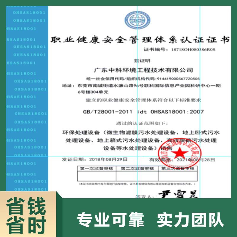 建筑业施工资质价格低于同行