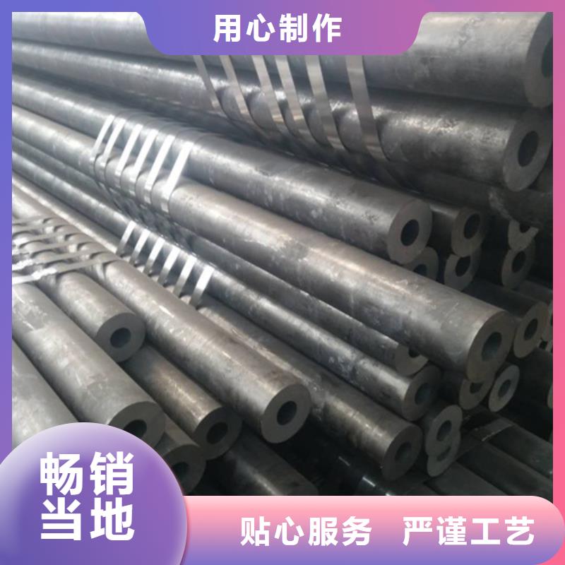 【无缝钢管Q355D焊管多种规格供您选择】