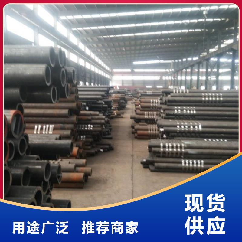 无缝钢管精轧管使用方法