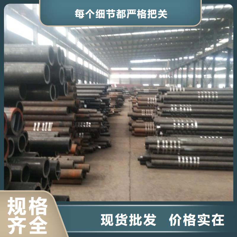 无缝钢管,不锈钢管质量为本
