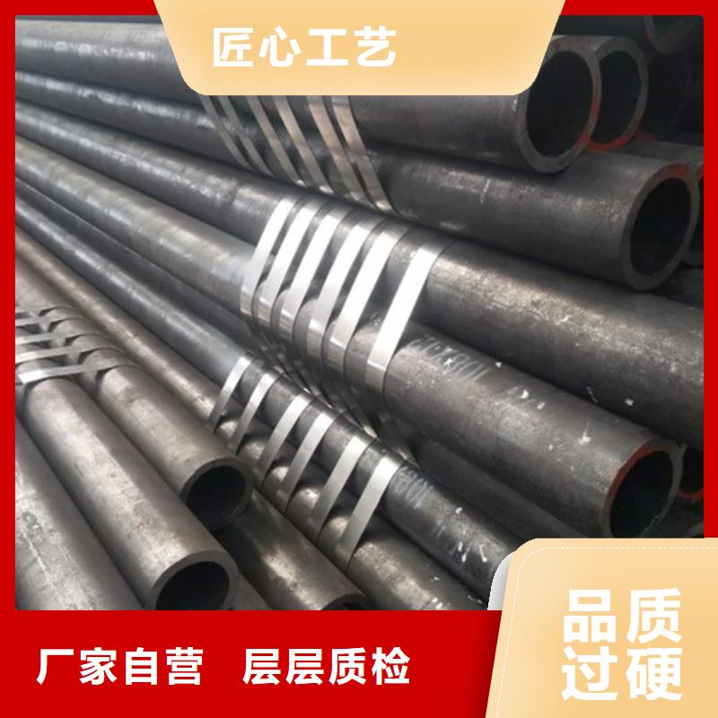 无缝钢管L290N无缝钢管现货