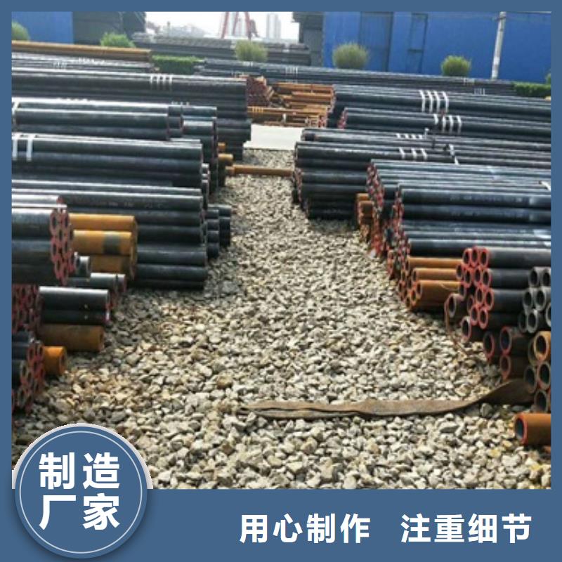 无缝钢管精轧管使用方法