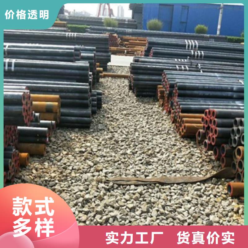 无缝钢管镀锌焊管服务始终如一
