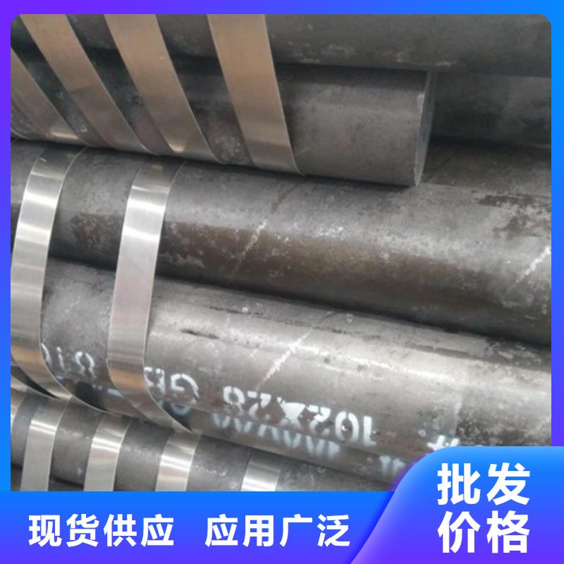 无缝钢管_Q355D工字钢品质保障价格合理
