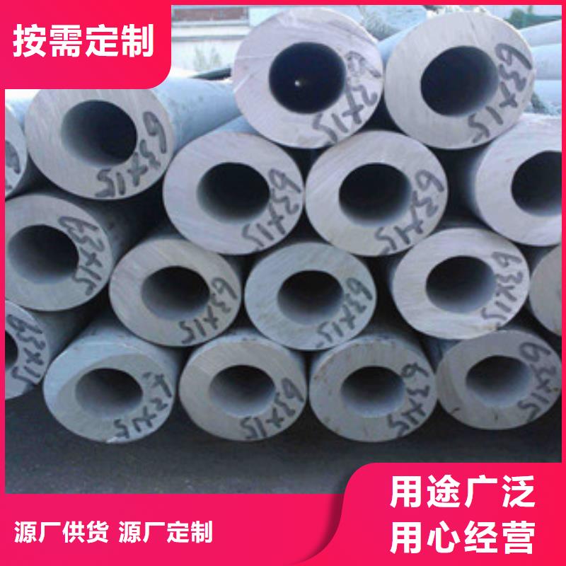无缝钢管Q355E无缝钢管规格齐全