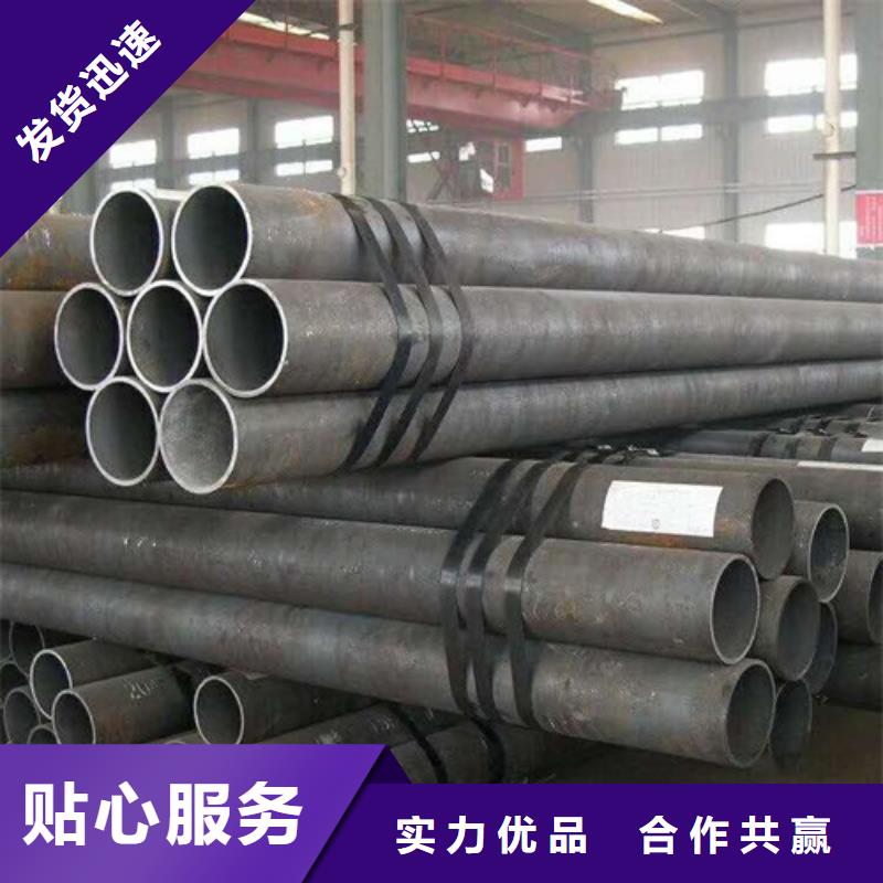 无缝钢管精轧管N年专注