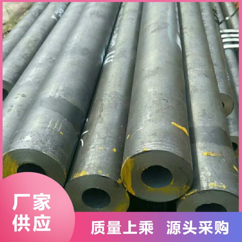 无缝钢管_Q355D工字钢品质保障价格合理
