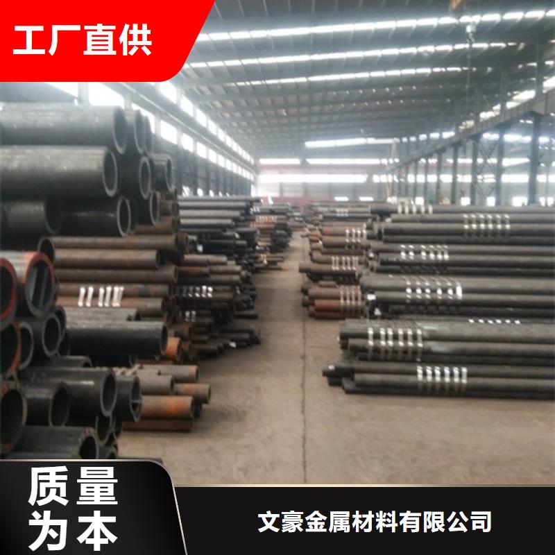 无缝钢管GB5310高压锅炉管买的放心