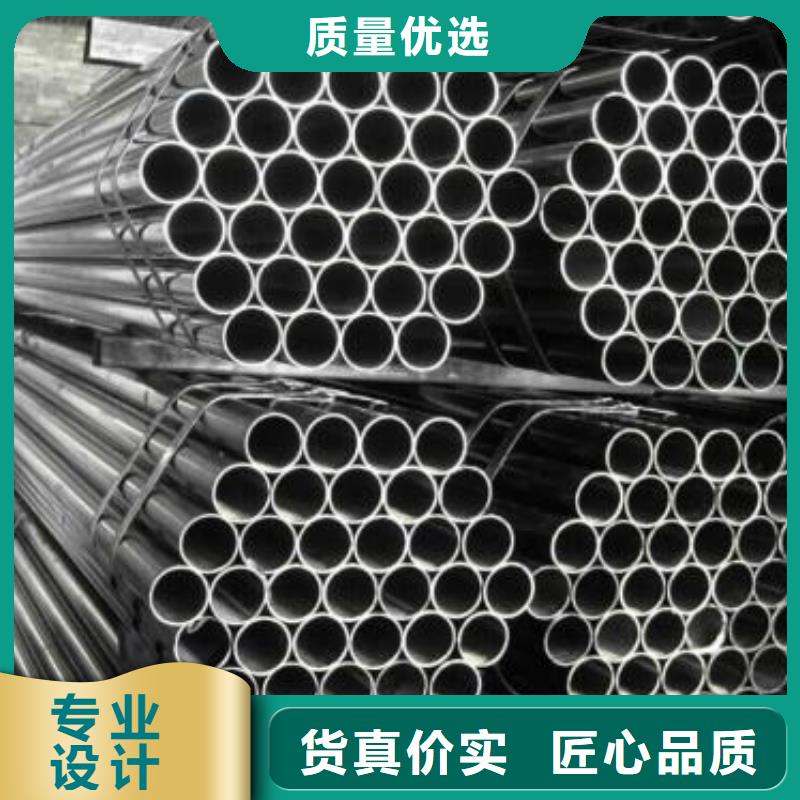 【无缝钢管Q355D焊管多种规格供您选择】