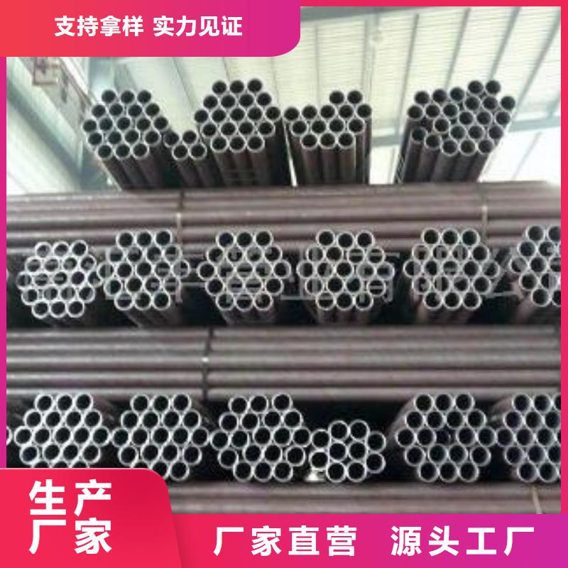 无缝钢管精轧管使用方法