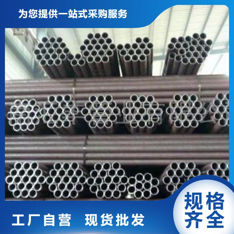 无缝钢管GB5310高压锅炉管买的放心