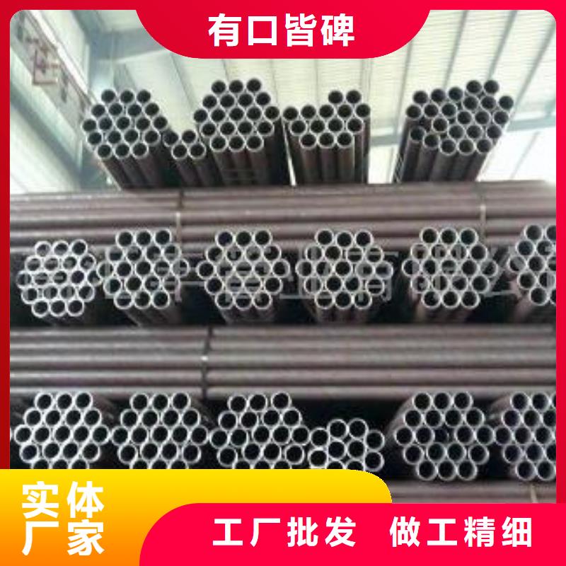 无缝钢管L290N无缝钢管现货