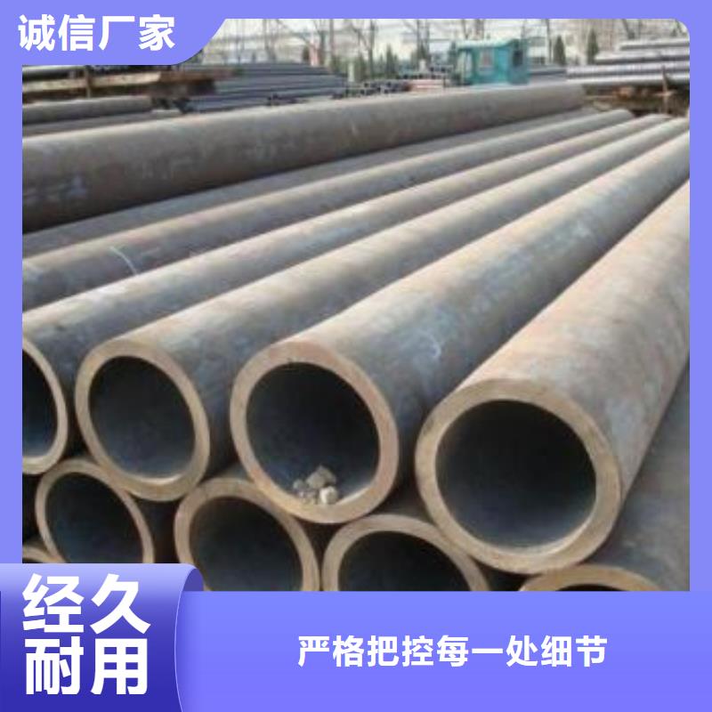 无缝钢管GB5310高压锅炉管买的放心