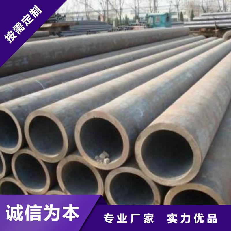 无缝钢管_Q355D工字钢品质保障价格合理