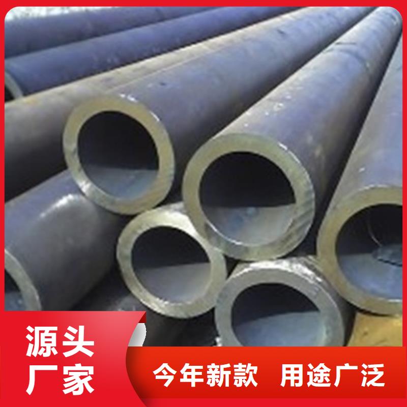 无缝钢管GB5310高压锅炉管买的放心