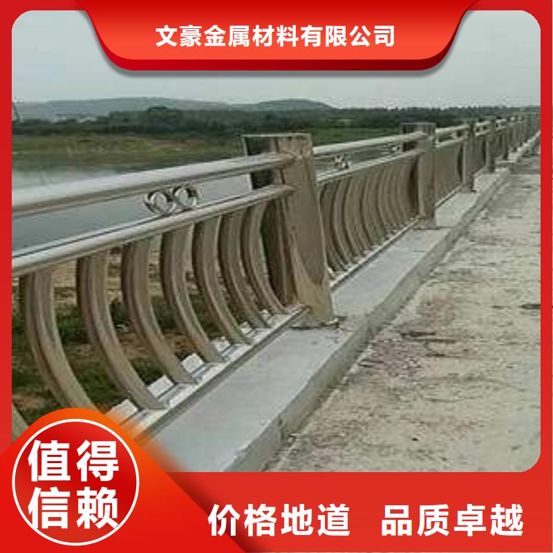 不锈钢护栏厚壁无缝钢管诚信经营