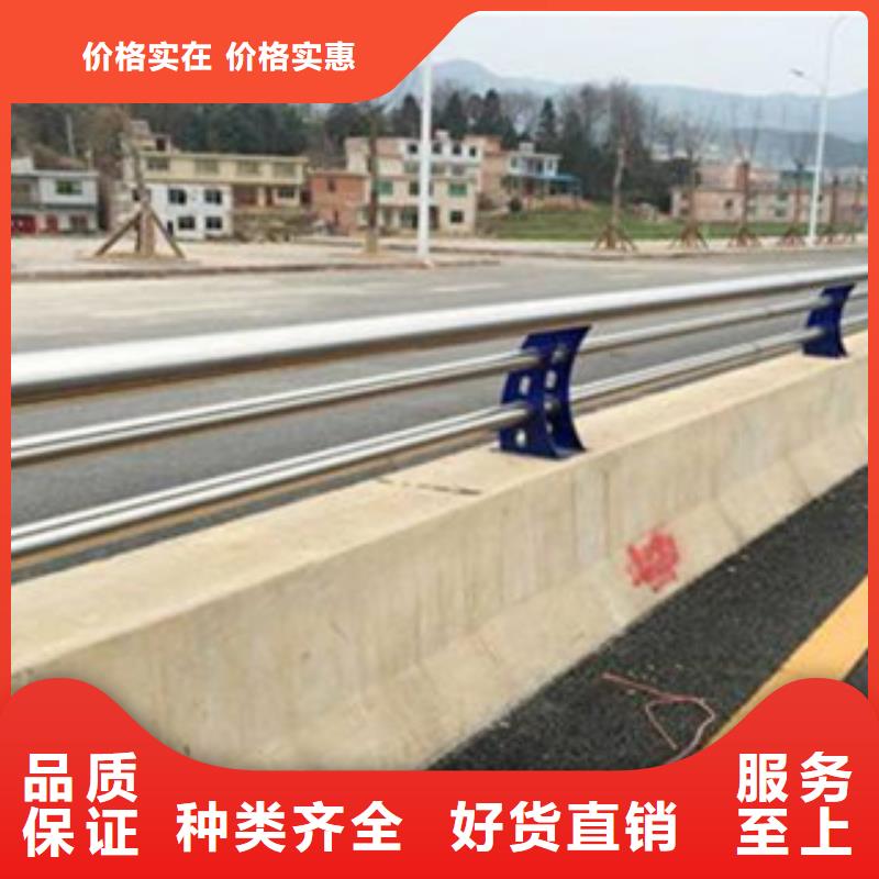 不锈钢护栏,L290N管线管厂家货源
