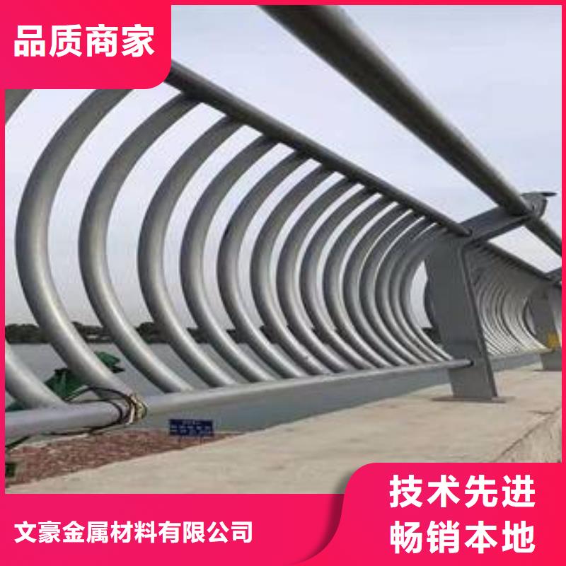 厚壁无缝钢管视频-向阳|绥滨|佳木斯|黑河|大兴安岭|牡丹江|绥化厚壁无缝钢管品牌企业-文豪金属材料(鹤岗市分公司)