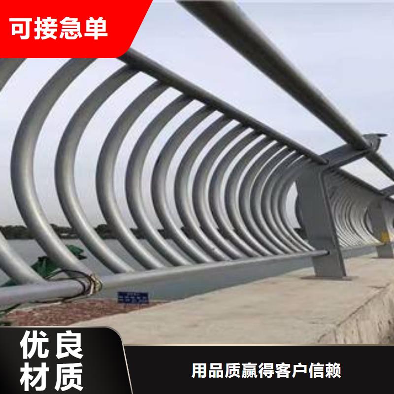 不锈钢护栏Q355C无缝方管为您提供一站式采购服务