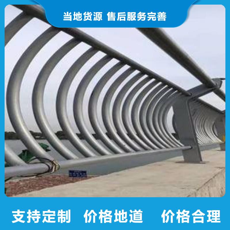 【不锈钢护栏,L360N管线管使用方法】