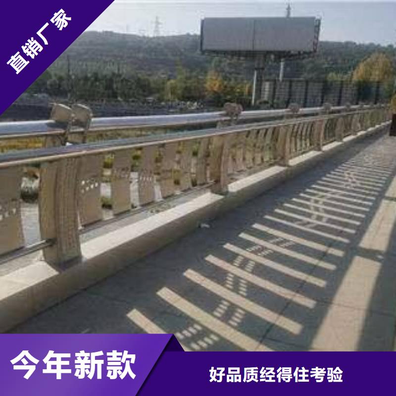 【不锈钢护栏,L360N管线管使用方法】