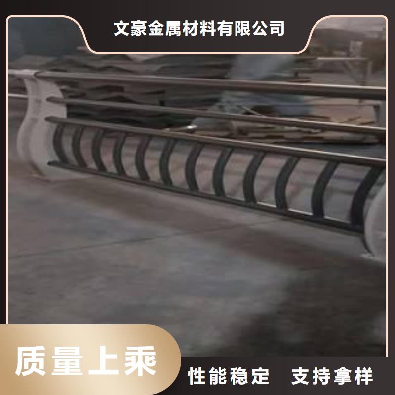 厚壁无缝钢管视频-向阳|绥滨|佳木斯|黑河|大兴安岭|牡丹江|绥化厚壁无缝钢管品牌企业-文豪金属材料(鹤岗市分公司)