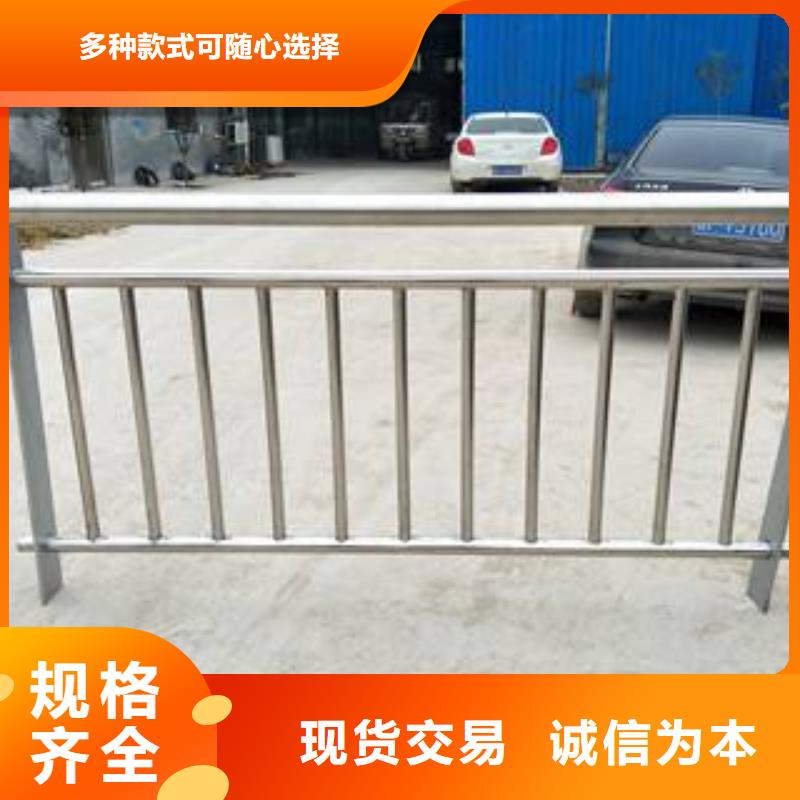【不锈钢护栏,L360N管线管使用方法】