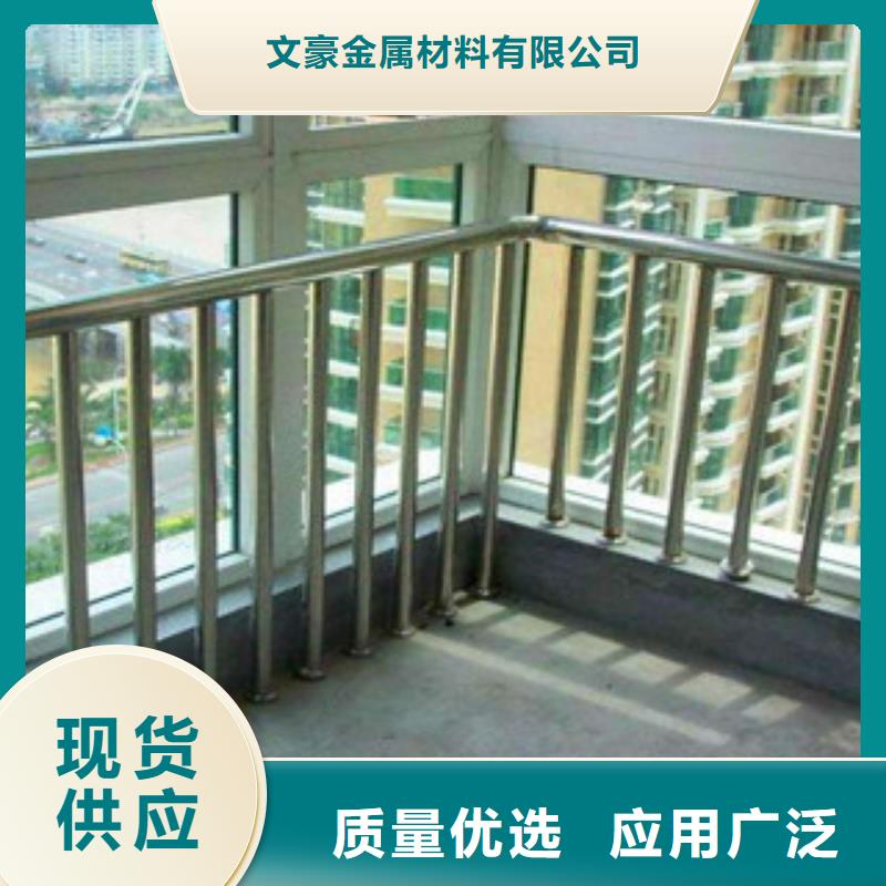 不锈钢护栏【精轧管】好货采购