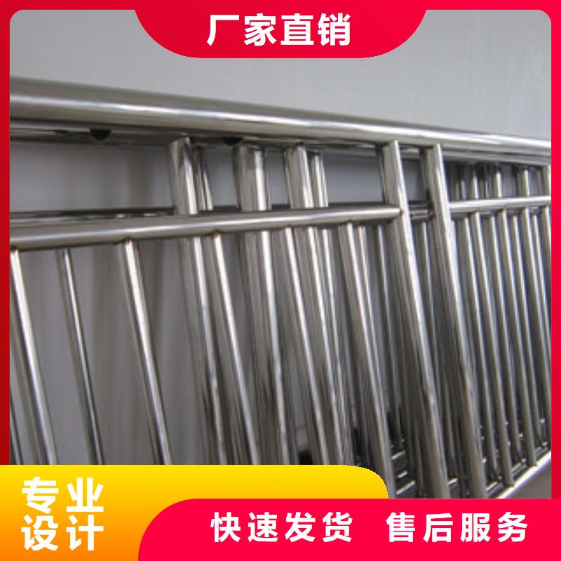 【不锈钢护栏,L360N管线管使用方法】