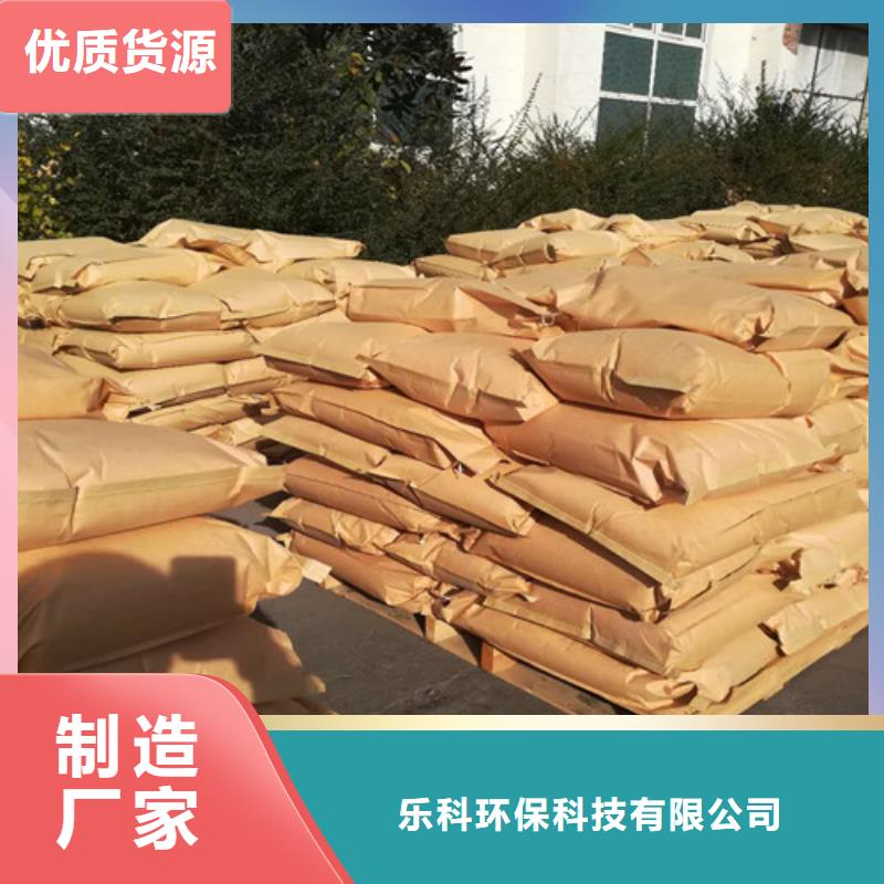 【聚丙烯酰胺】氧化镁产地货源