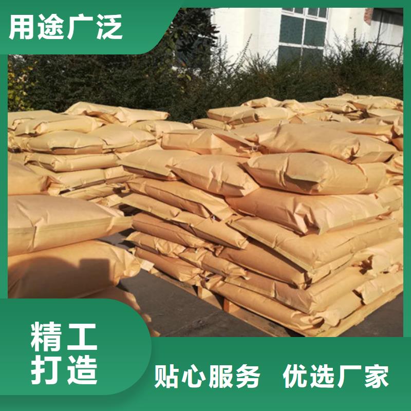 聚丙烯酰胺聚合氯化铝支持加工定制