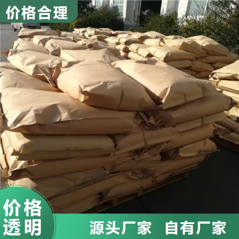 聚丙烯酰胺工业葡萄糖工艺层层把关