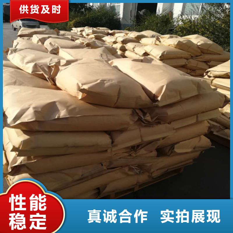 聚丙烯酰胺活性炭品质值得信赖