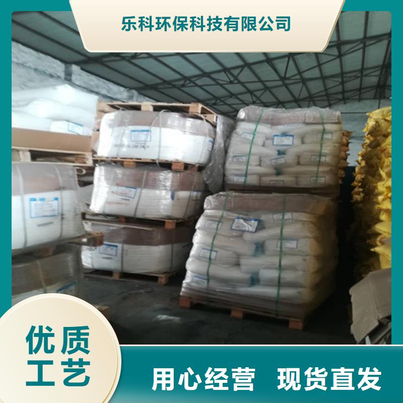 聚丙烯酰胺_工业葡萄糖质检合格出厂