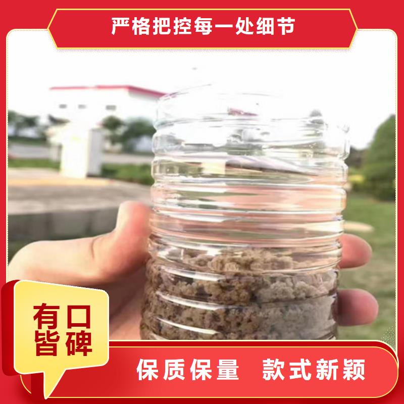 聚丙烯酰胺好货采购