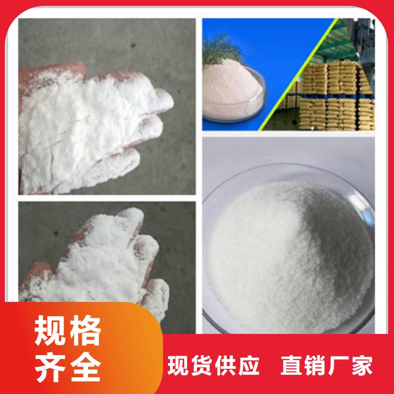 聚丙烯酰胺工业葡萄糖工艺层层把关