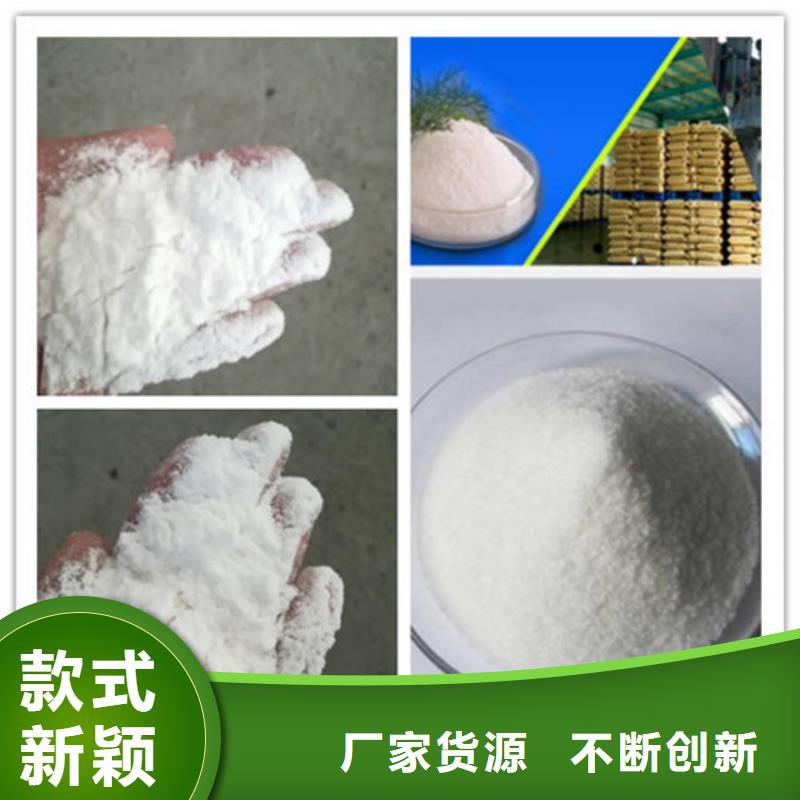 聚丙烯酰胺活性炭品质值得信赖