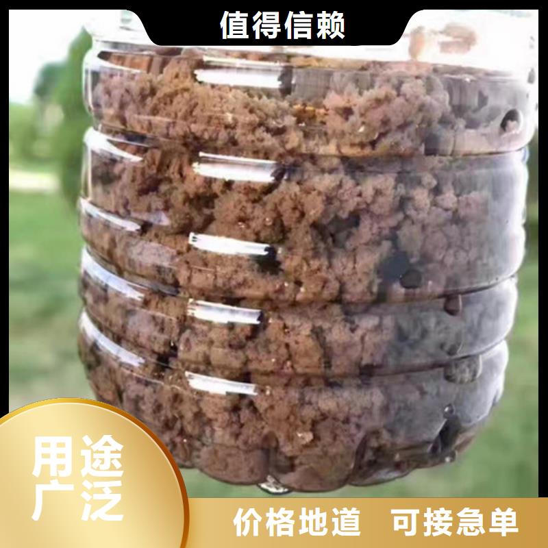 【聚丙烯酰胺】氧化镁好货采购