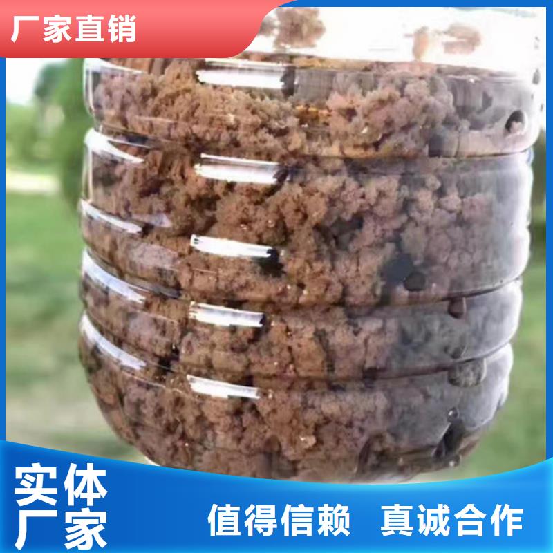 聚丙烯酰胺阻垢剂定制速度快工期短