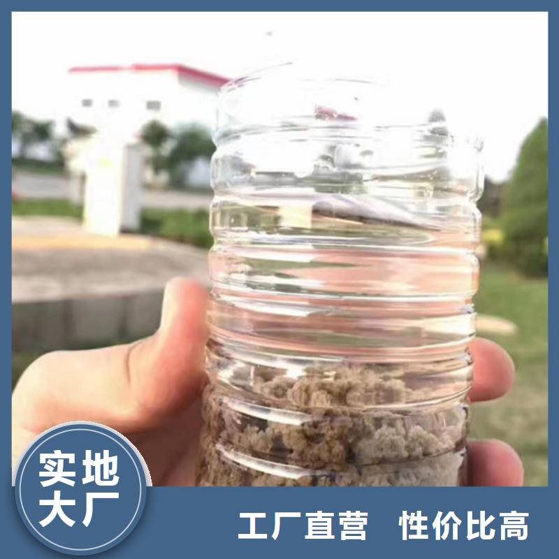 聚丙烯酰胺今年新款
