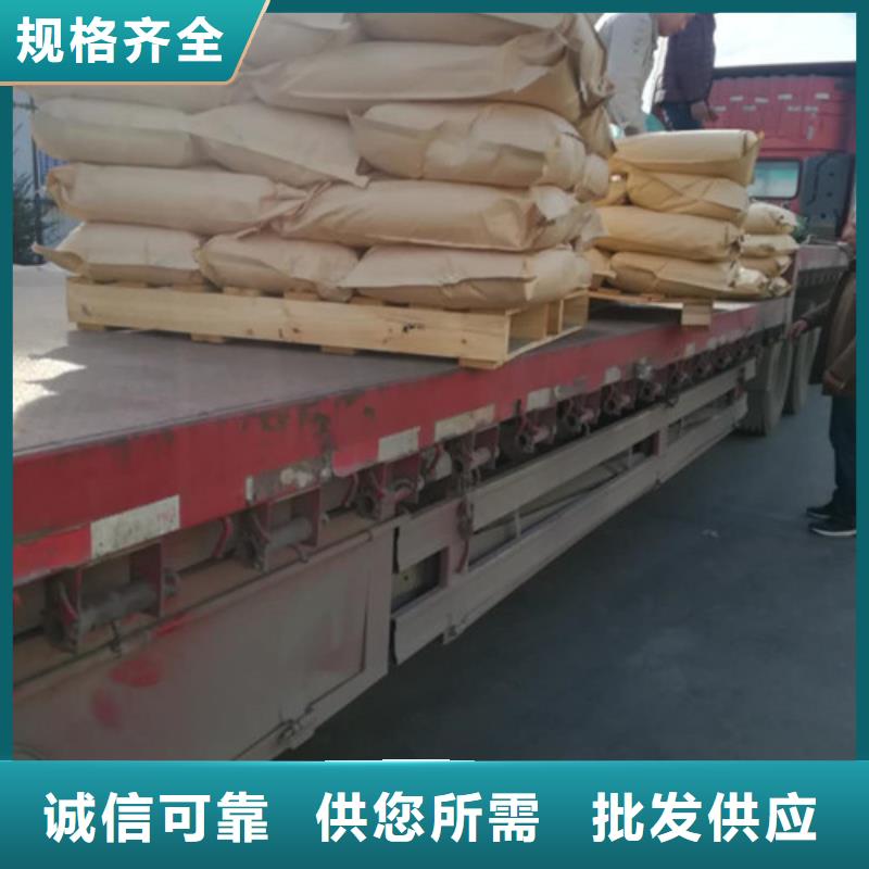 聚丙烯酰胺活性炭品质值得信赖