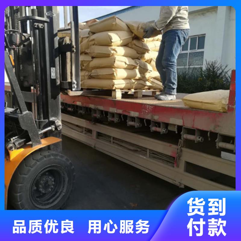 【聚丙烯酰胺】污水处理聚丙烯酰胺行业优选