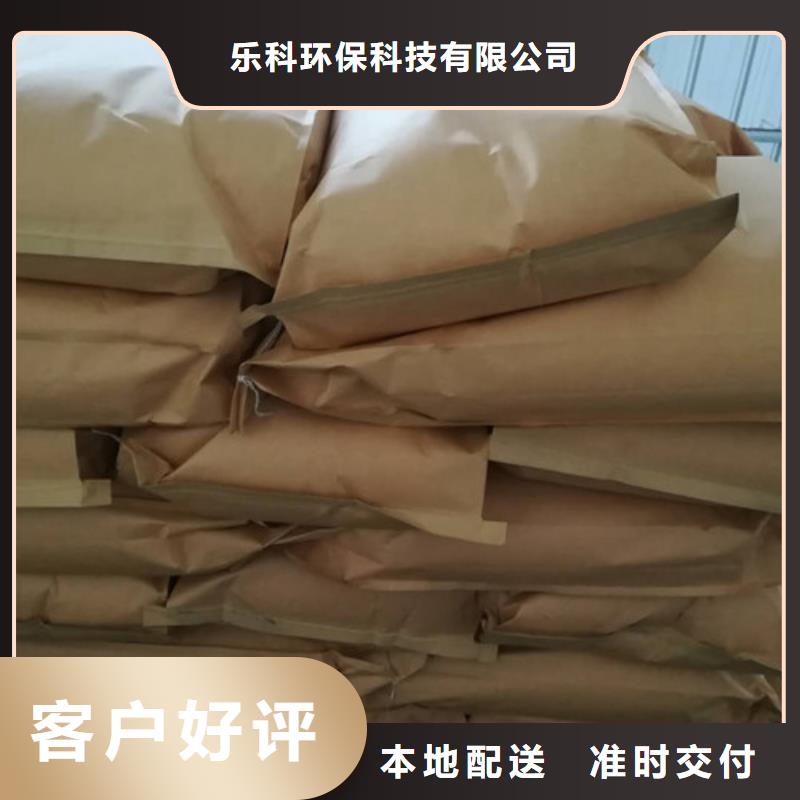 聚丙烯酰胺阻垢剂定制速度快工期短