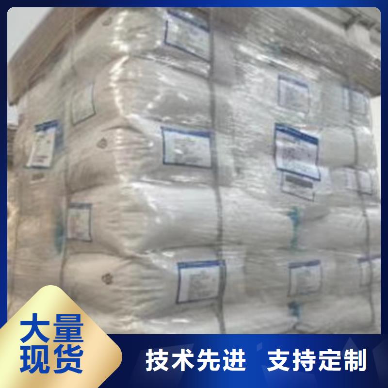 聚丙烯酰胺聚合氯化铝支持加工定制