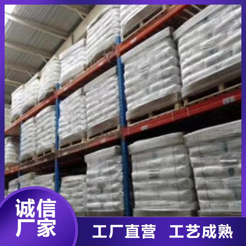 聚丙烯酰胺活性炭品质值得信赖