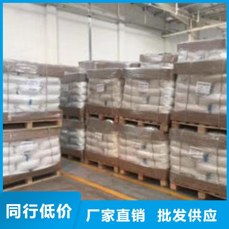 聚丙烯酰胺真材实料诚信经营