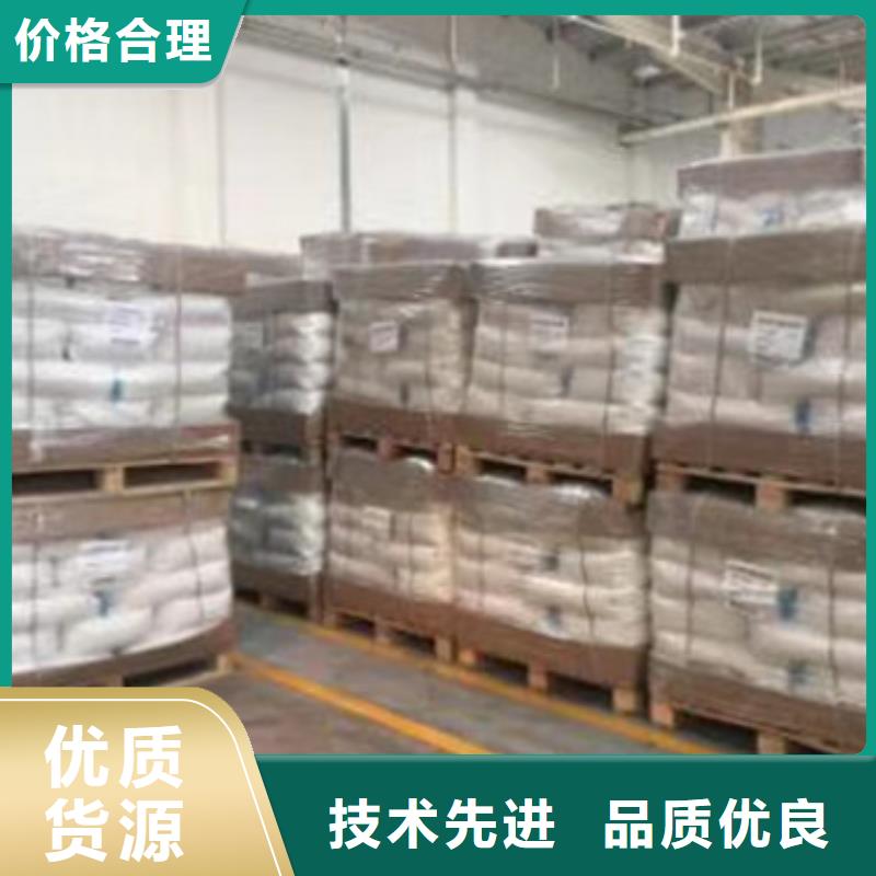 聚丙烯酰胺活性炭品质值得信赖