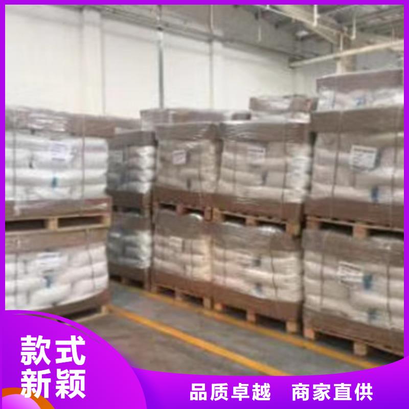 聚丙烯酰胺_工业葡萄糖质检合格出厂