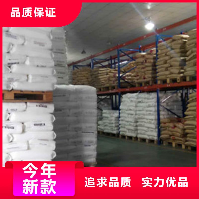 聚丙烯酰胺氧化镁厂家十分靠谱