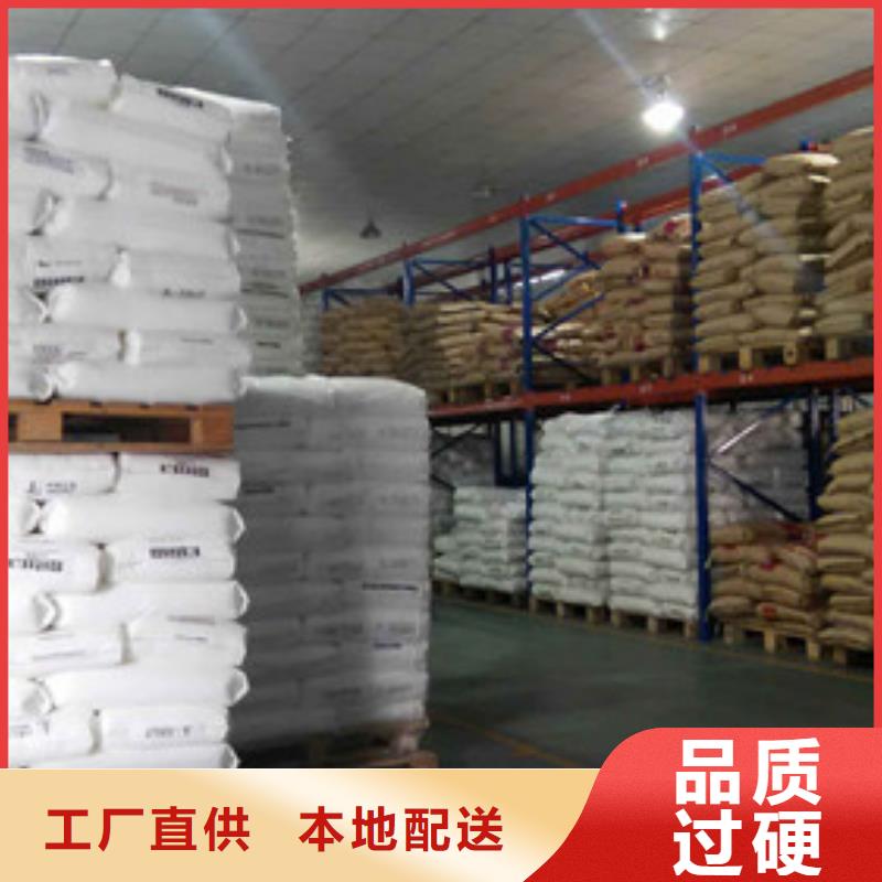 聚丙烯酰胺活性炭品质值得信赖